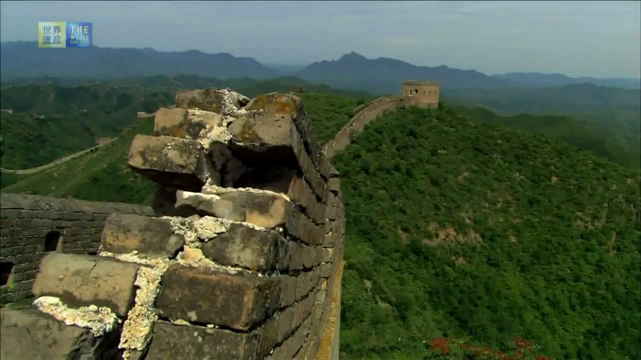 The Great Wall, Unesco